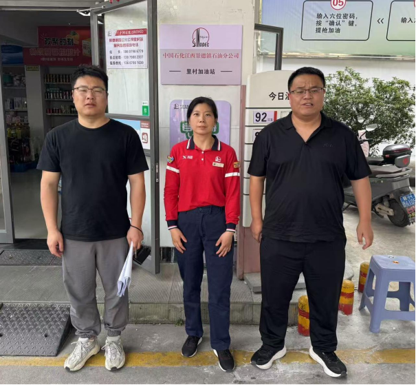 1761014565394919.png 3fffcdf6-7ad9-4d34-a8a1-6d00c086c43f.png